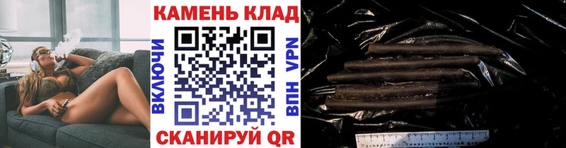 Виды наркоты Орлов ГАШ  ЭКСТАЗИ  Меф мяу мяу  Канабис  Кокаин 