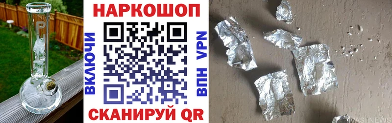 МЕФ Орлов