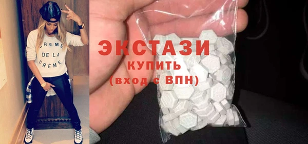 дмт Аркадак