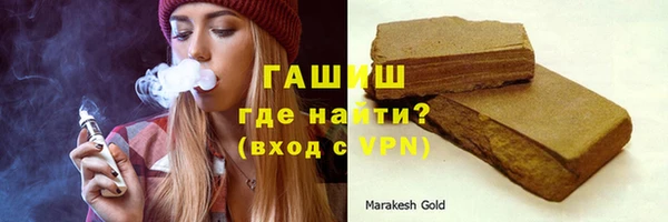 дмт Аркадак