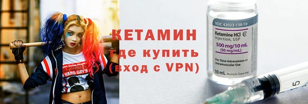 дмт Аркадак