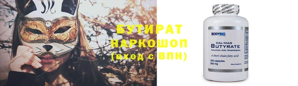 дмт Аркадак