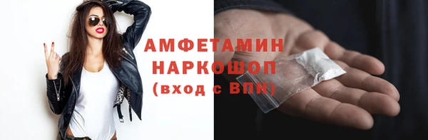 дмт Аркадак