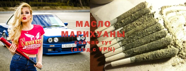 дмт Аркадак