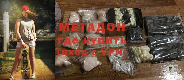 дмт Аркадак
